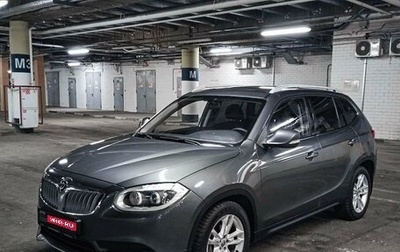 Brilliance V5 I рестайлинг, 2014 год, 881 000 рублей, 1 фотография