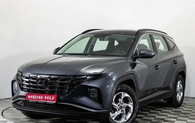 Hyundai Tucson, 2021 год, 3 400 000 рублей, 1 фотография