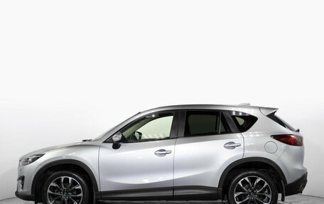 Mazda CX-5 II, 2016 год, 2 095 000 рублей, 8 фотография