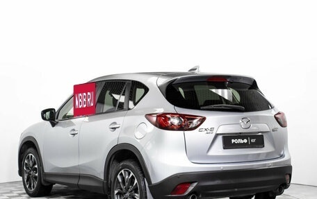 Mazda CX-5 II, 2016 год, 2 095 000 рублей, 7 фотография