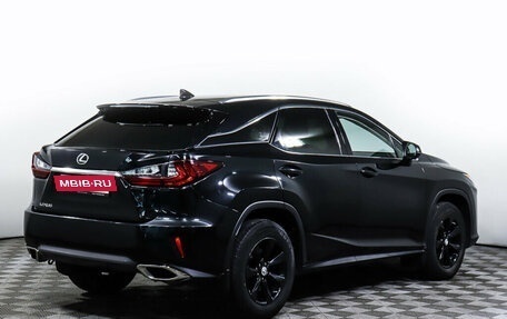 Lexus RX IV рестайлинг, 2016 год, 4 198 000 рублей, 5 фотография