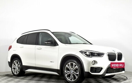 BMW X1, 2017 год, 2 499 000 рублей, 3 фотография