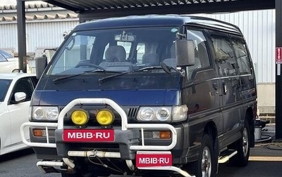 Mitsubishi Delica III, 1997 год, 970 000 рублей, 1 фотография