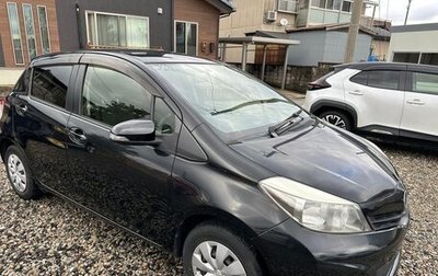 Toyota Vitz, 2013 год, 930 000 рублей, 1 фотография