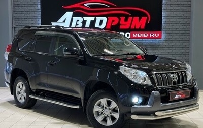 Toyota Land Cruiser Prado 150 рестайлинг 2, 2012 год, 3 477 000 рублей, 1 фотография