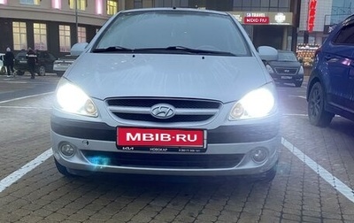 Hyundai Getz I рестайлинг, 2007 год, 750 000 рублей, 1 фотография