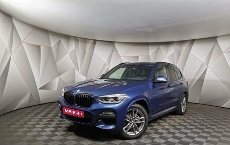 BMW X3, 2019 год, 4 695 700 рублей, 1 фотография