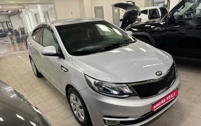 KIA Rio III рестайлинг, 2016 год, 1 150 000 рублей, 1 фотография