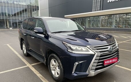 Lexus LX III, 2016 год, 5 900 000 рублей, 1 фотография