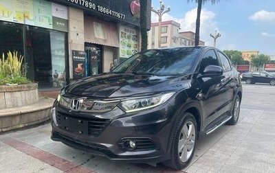 Honda Vezel, 2019 год, 1 750 000 рублей, 1 фотография