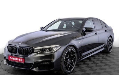 BMW 5 серия, 2019 год, 3 990 000 рублей, 1 фотография