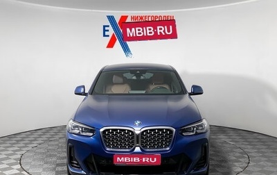 BMW X4, 2021 год, 6 099 000 рублей, 1 фотография