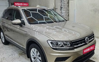 Volkswagen Tiguan II, 2018 год, 2 880 000 рублей, 1 фотография