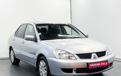 Mitsubishi Lancer IX, 2006 год, 790 000 рублей, 1 фотография