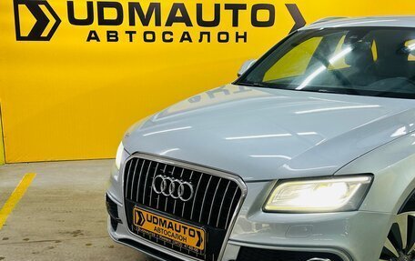 Audi Q5, 2012 год, 1 999 000 рублей, 3 фотография