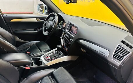 Audi Q5, 2012 год, 1 999 000 рублей, 12 фотография