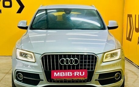 Audi Q5, 2012 год, 1 999 000 рублей, 4 фотография