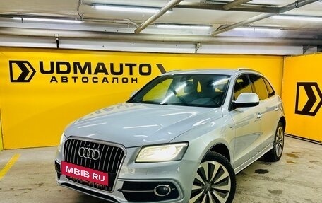 Audi Q5, 2012 год, 1 999 000 рублей, 2 фотография