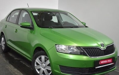 Skoda Rapid I, 2018 год, 1 229 000 рублей, 1 фотография