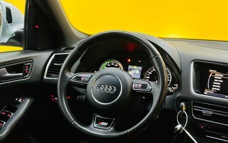 Audi Q5, 2012 год, 1 999 000 рублей, 15 фотография