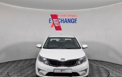 KIA Rio III рестайлинг, 2014 год, 992 000 рублей, 1 фотография