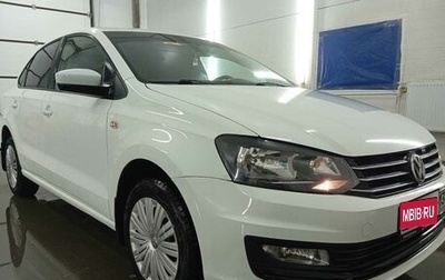 Volkswagen Polo VI (EU Market), 2019 год, 1 400 000 рублей, 1 фотография