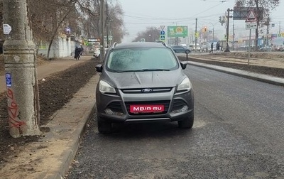 Ford Kuga III, 2013 год, 1 100 000 рублей, 1 фотография