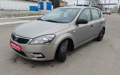 KIA cee'd I рестайлинг, 2011 год, 645 000 рублей, 1 фотография