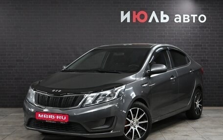 KIA Rio III рестайлинг, 2013 год, 815 000 рублей, 1 фотография