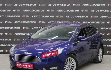 Ford Focus III, 2015 год, 1 248 000 рублей, 1 фотография