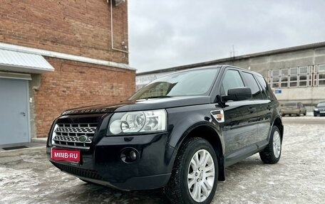 Land Rover Freelander II рестайлинг 2, 2007 год, 990 000 рублей, 1 фотография