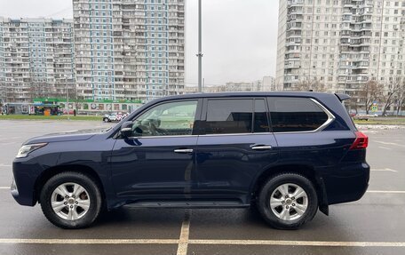 Lexus LX III, 2016 год, 5 900 000 рублей, 4 фотография