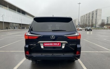 Lexus LX III, 2016 год, 5 900 000 рублей, 5 фотография