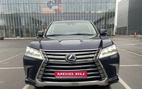 Lexus LX III, 2016 год, 5 900 000 рублей, 2 фотография