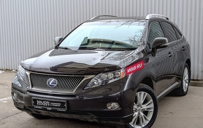 Lexus RX III, 2010 год, 2 450 000 рублей, 1 фотография