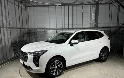 Haval Jolion, 2023 год, 2 299 000 рублей, 1 фотография