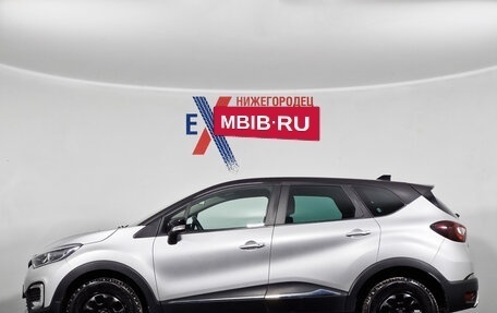 Renault Kaptur I рестайлинг, 2016 год, 1 499 000 рублей, 7 фотография