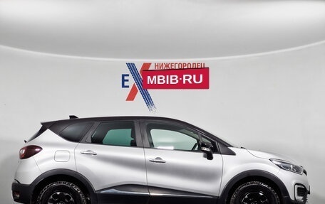 Renault Kaptur I рестайлинг, 2016 год, 1 499 000 рублей, 3 фотография