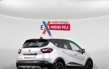 Renault Kaptur I рестайлинг, 2016 год, 1 499 000 рублей, 4 фотография