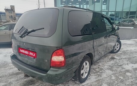 KIA Carnival III, 2000 год, 385 000 рублей, 3 фотография