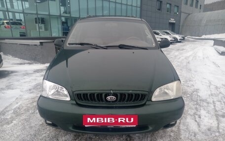 KIA Carnival III, 2000 год, 385 000 рублей, 2 фотография