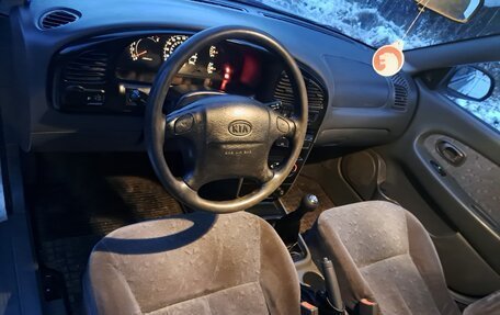 KIA Spectra II (LD), 2007 год, 319 000 рублей, 12 фотография