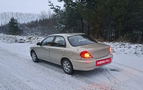 KIA Spectra II (LD), 2007 год, 319 000 рублей, 5 фотография