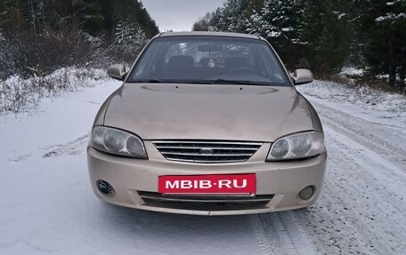 KIA Spectra II (LD), 2007 год, 319 000 рублей, 14 фотография