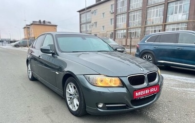 BMW 3 серия, 2011 год, 1 290 000 рублей, 1 фотография