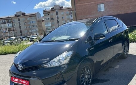 Toyota Prius Alpha I (ZVW40/41), 2015 год, 1 380 000 рублей, 7 фотография