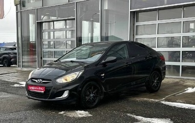 Hyundai Solaris II рестайлинг, 2014 год, 950 000 рублей, 1 фотография