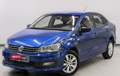 Volkswagen Polo VI (EU Market), 2019 год, 1 025 000 рублей, 1 фотография