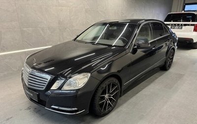 Mercedes-Benz E-Класс, 2011 год, 1 499 000 рублей, 1 фотография