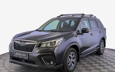 Subaru Forester, 2018 год, 2 350 000 рублей, 1 фотография